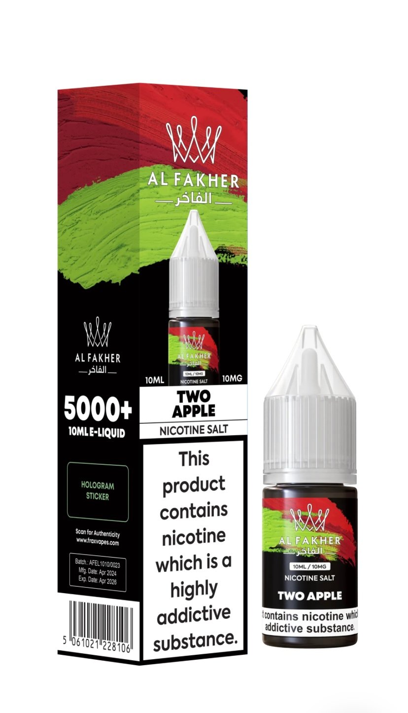 E-LIQUIDS E-LIQUIDS 10MG 10ML TWO APPLE